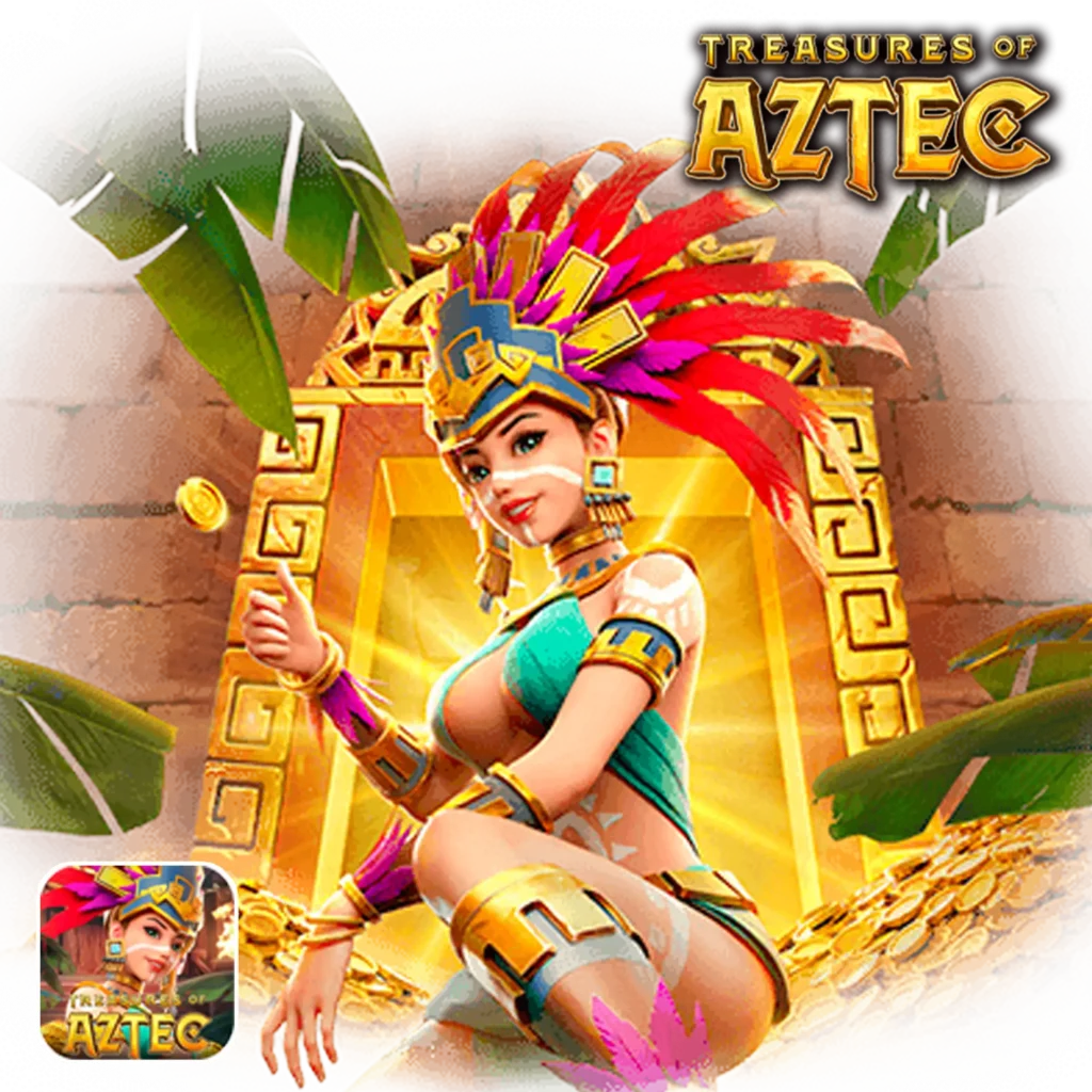 grand luca จ่ายจริง